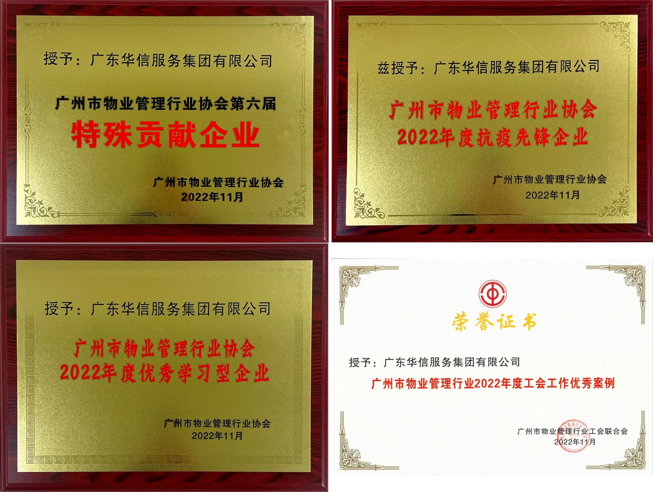 未標(biāo)題-2.jpg 未標(biāo)題-2.jpg
